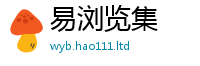 2025年天天免费资料对2025新奥天天开好彩新奥好彩免费